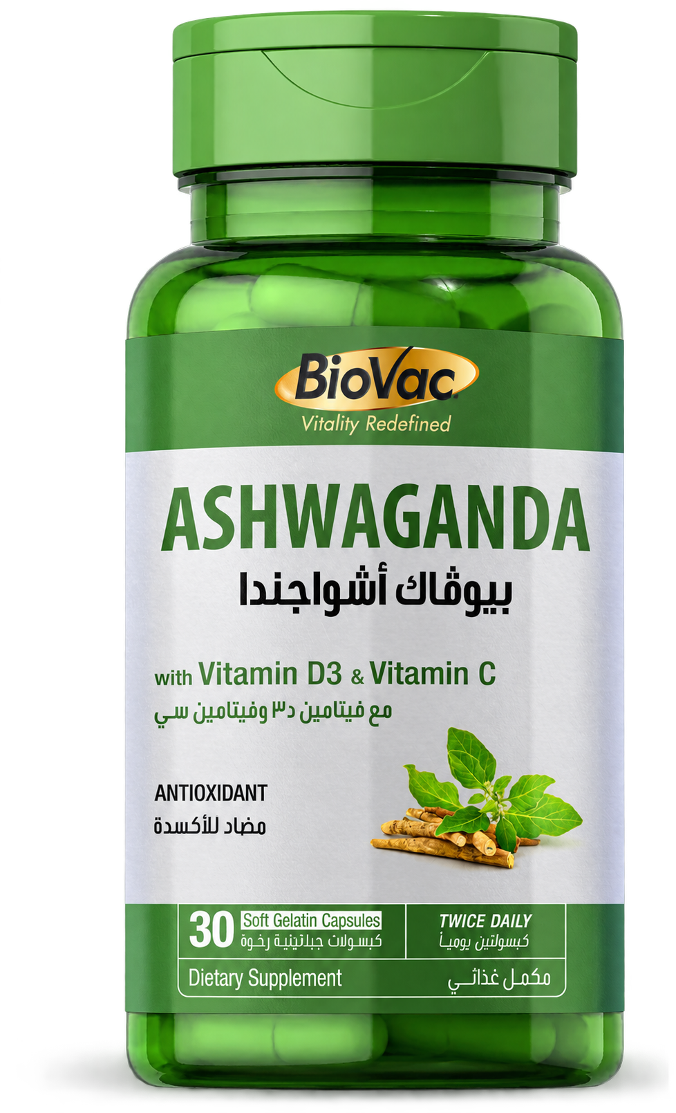 BioVac Ashwaganda