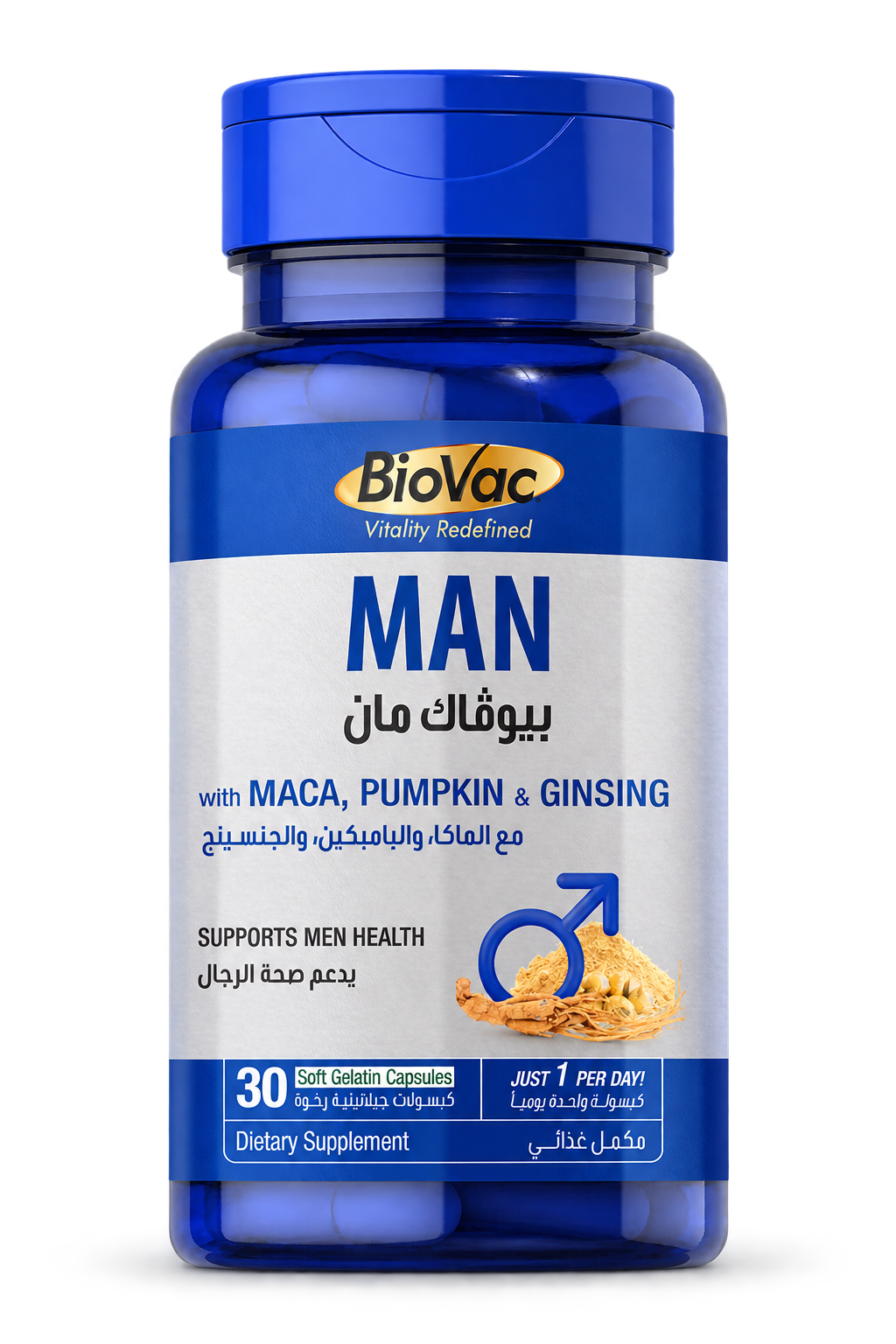 BioVac Man