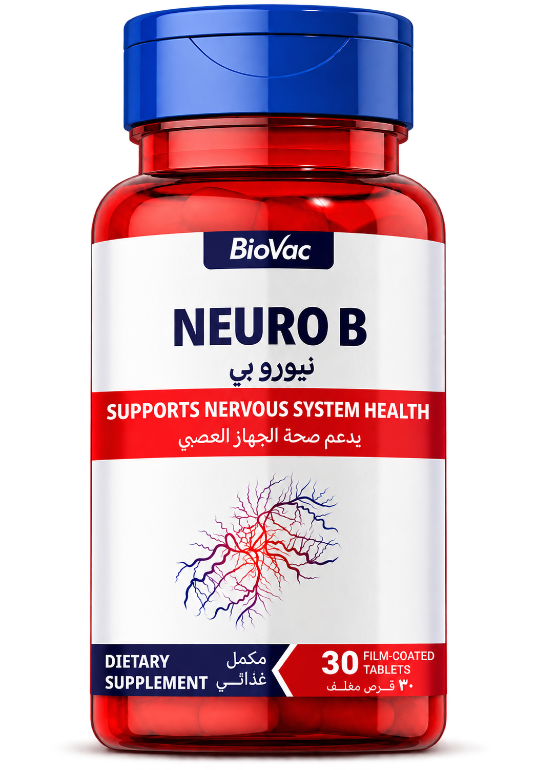 BioVac Neuro B