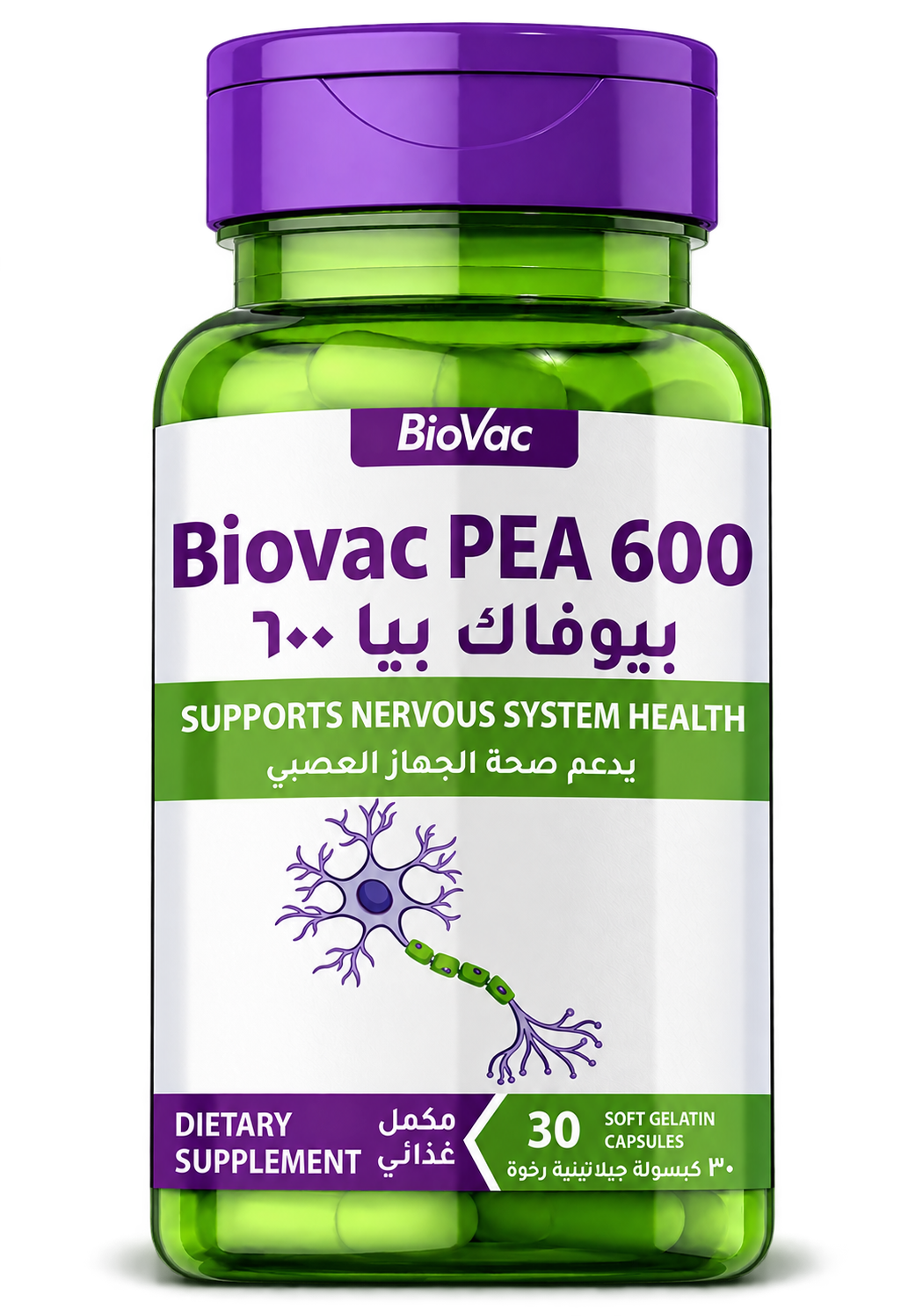 BioVac PEA 600