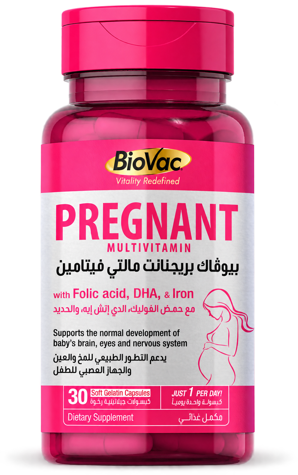 BioVac Pregnant Multivitamin